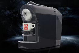 Ekspres do kawy na kapsułki Pro - czarny